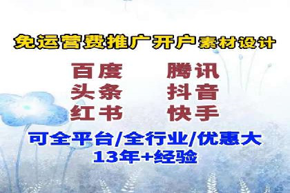 SEM服务案例：提升企业竞争力