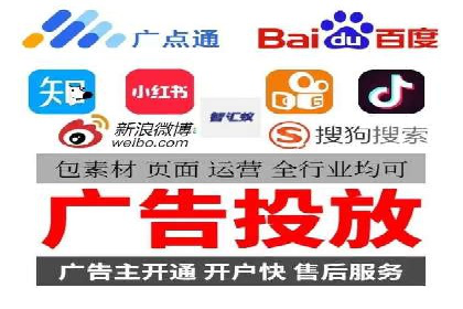 案例解析：百度运营推广如何助力企业实现品牌升级