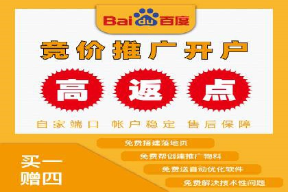 小红书信息流广告效果评估：多角度案例分析