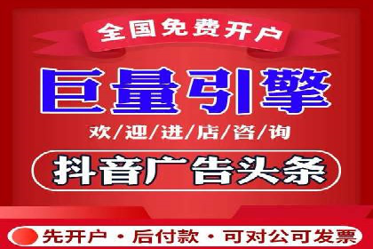高效百度竞价推广代运营实战案例