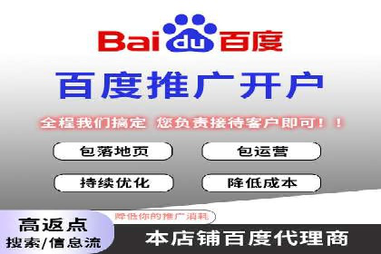 信息流平台运营策略：经典案例分析